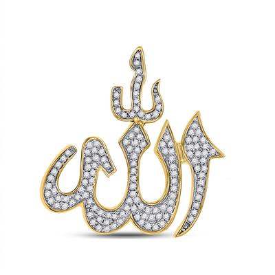 Diamond Round Allah Islam Charm Pendant